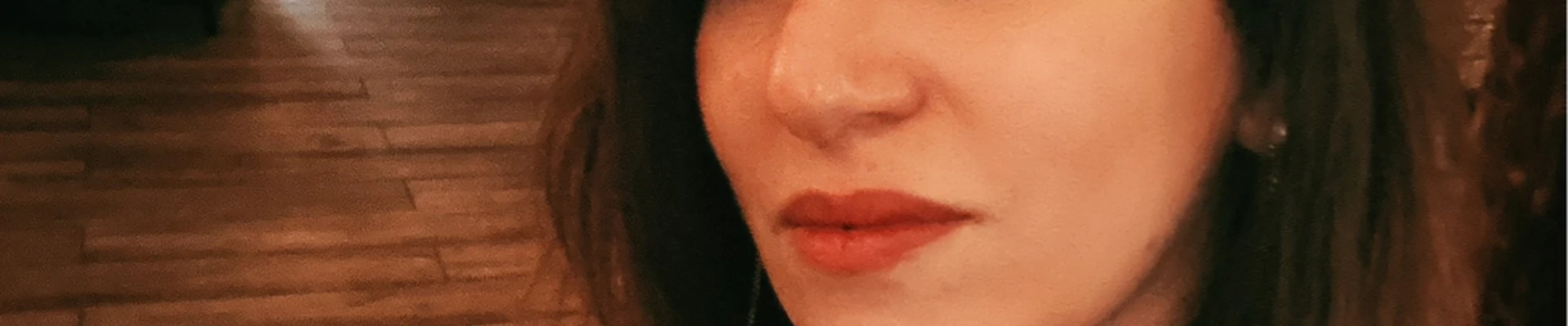 Лена