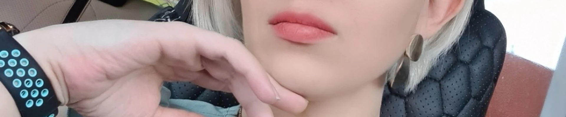 Инна