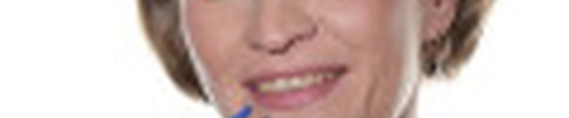 Говор Евгения