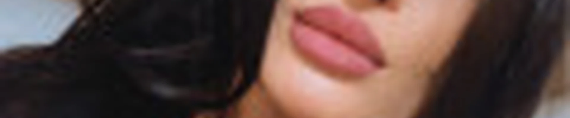 Исмаилова Амина