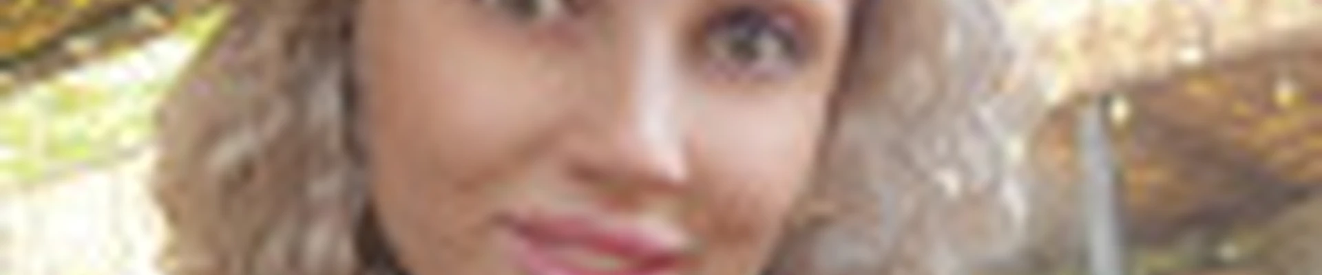 Катерина