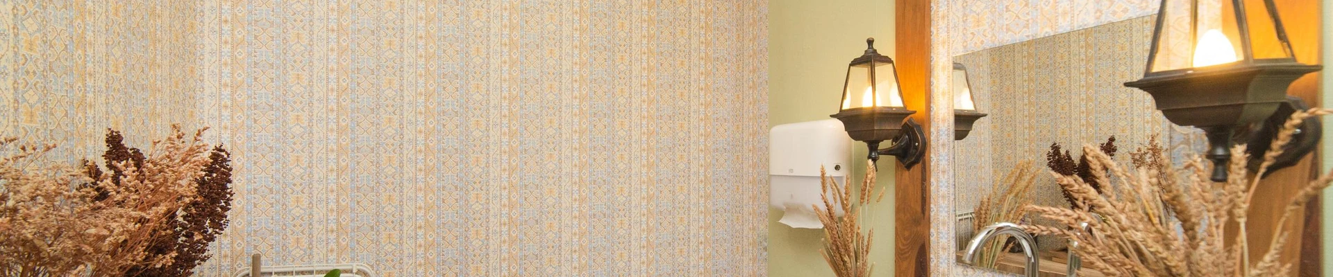 Trava в Тюмени Тюменская область, Тюмень, Широтная улица, 185, 1 этаж