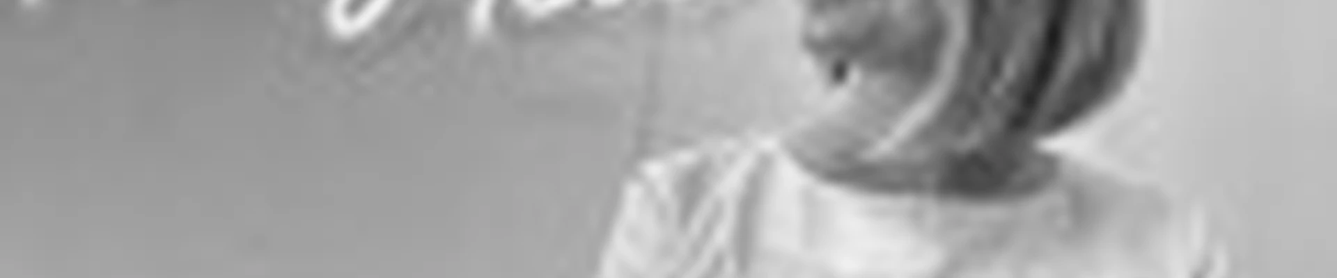 Нина Андрейчук