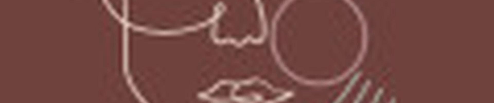 FACESPACE, студия красоты