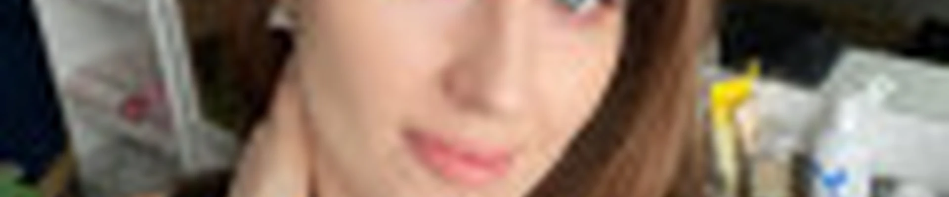 Коряк Екатерина