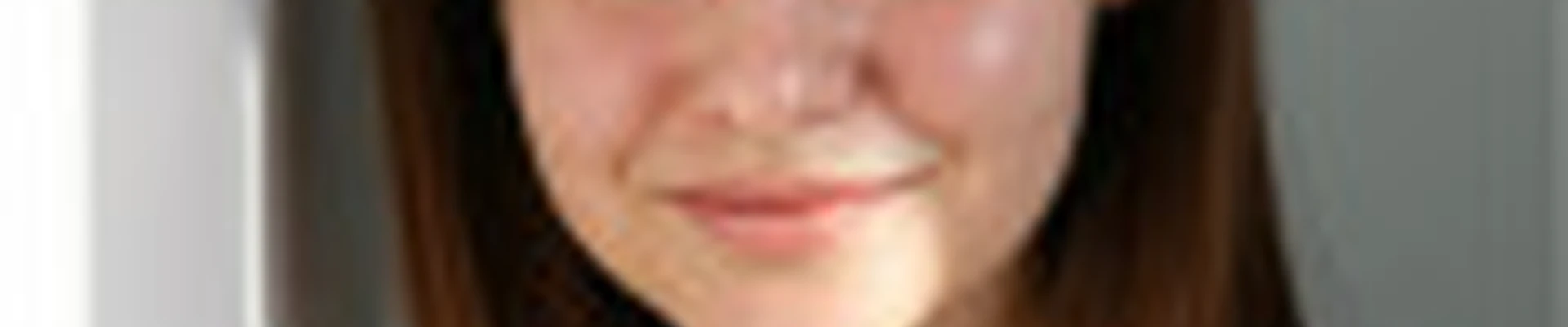 Диана