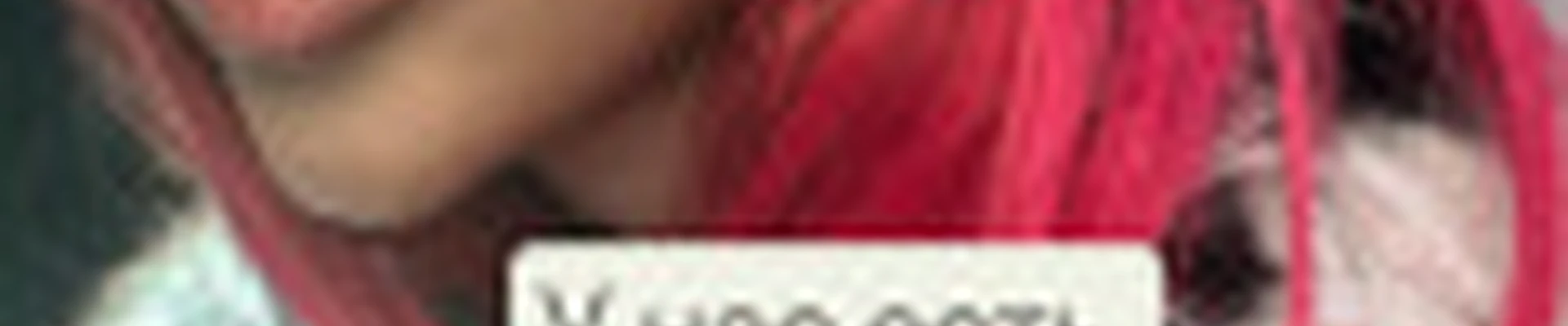 NOA : студия  эстетики