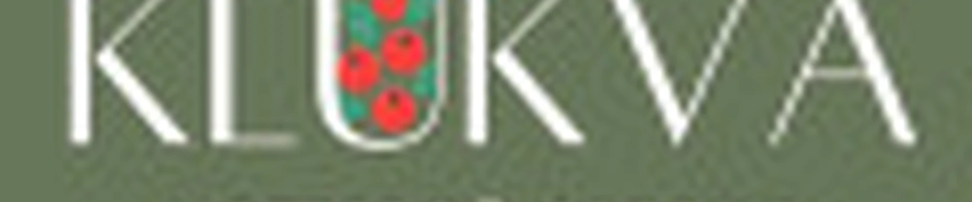 Клюква Лазо 4/1