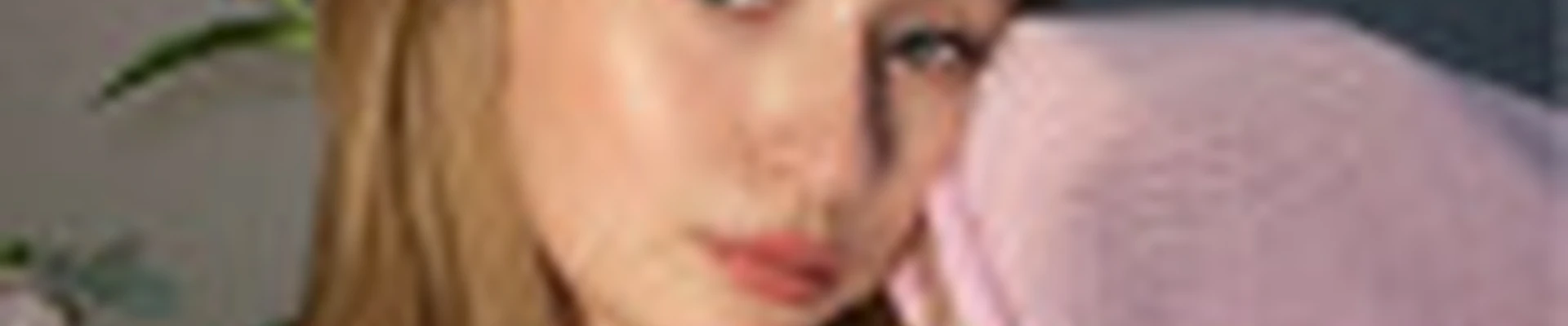 Яна