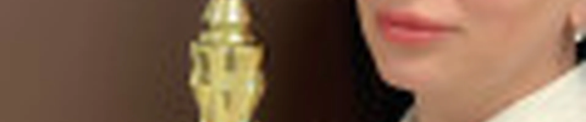 Рыжова Антонина Александровна