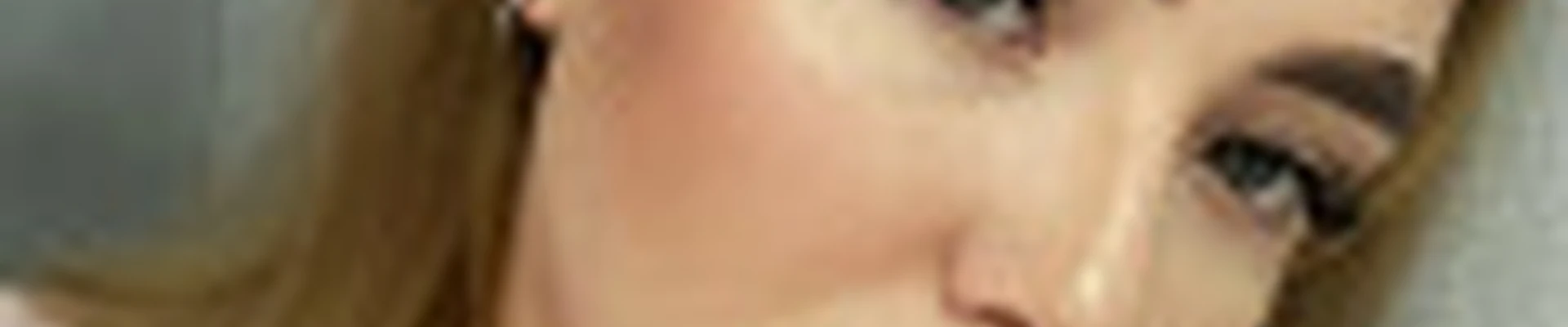 Анастасия Север