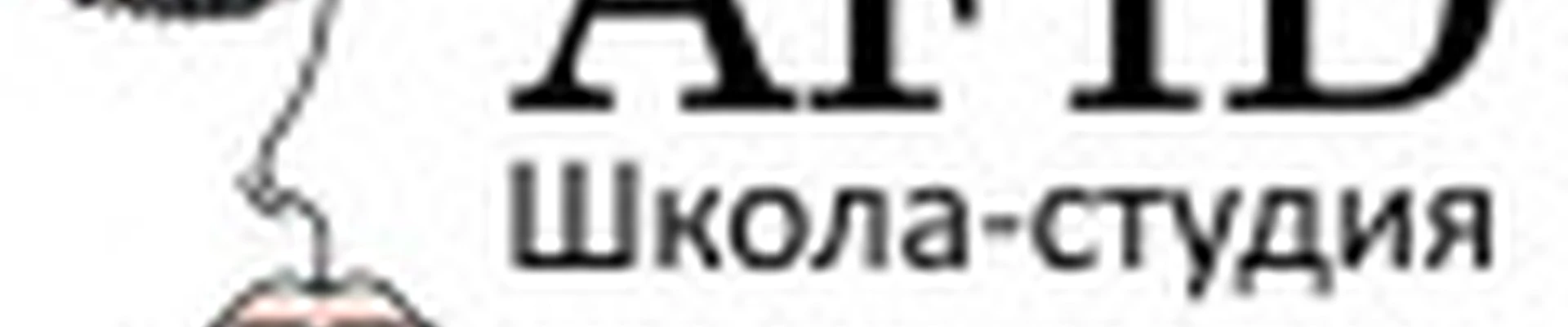 AFID