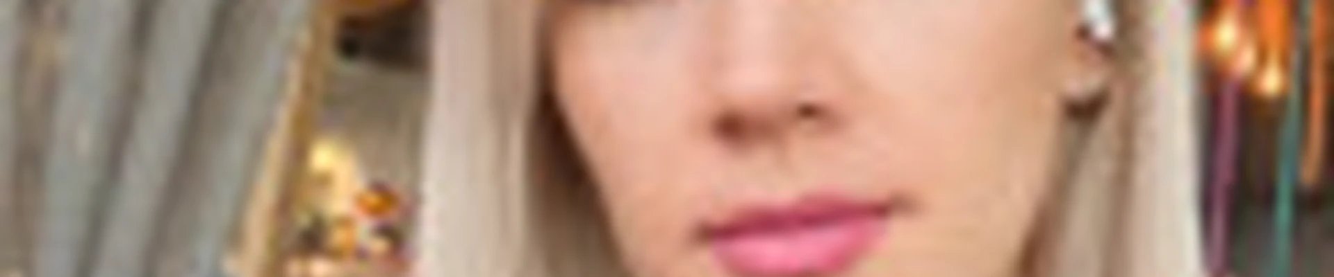 Юлия Потылицина