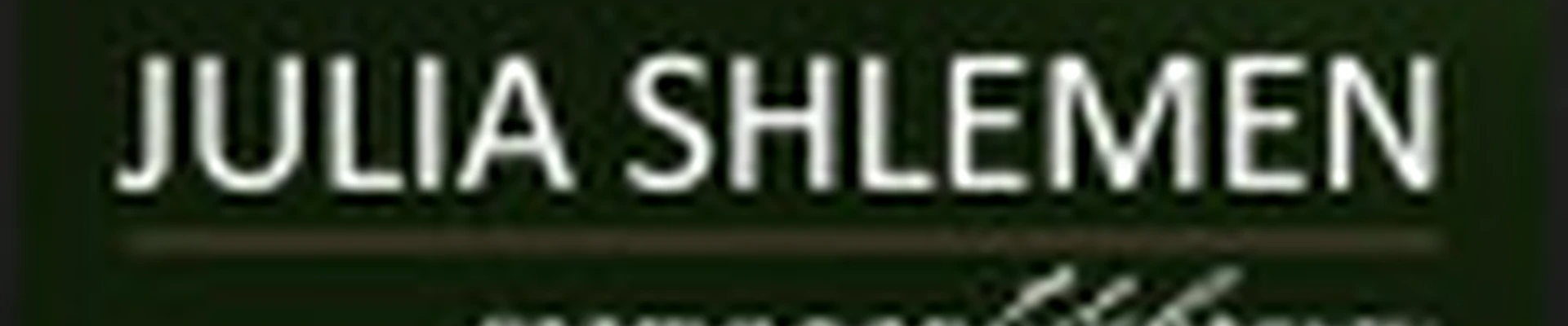 Юлия Шлемен