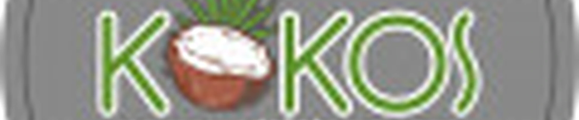 КОКОС