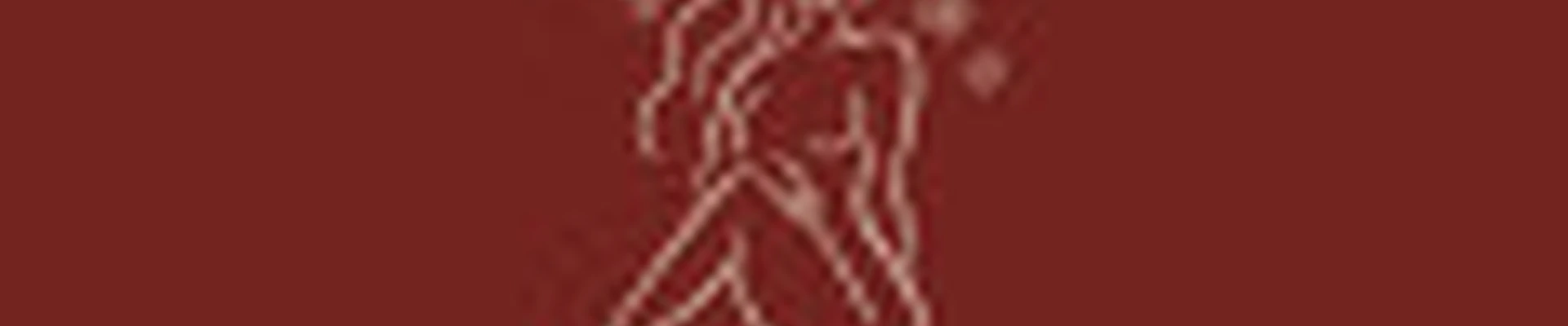 Прикосновение