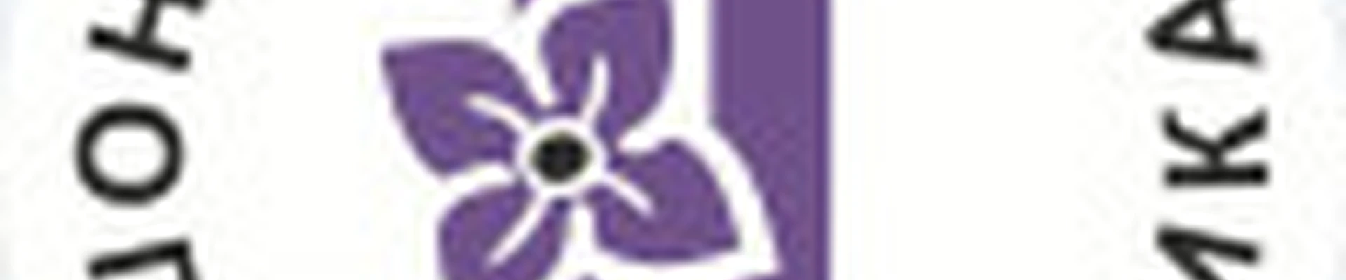 Студия подологии и ногтевой эстетики  "СТЕБLOVA"