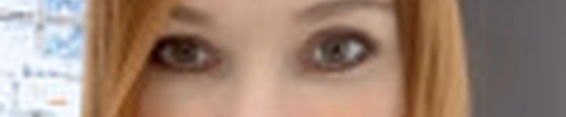 Яна