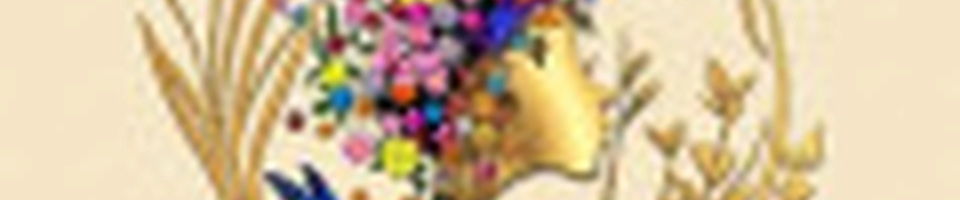 ЭтраМЕДика бьюти