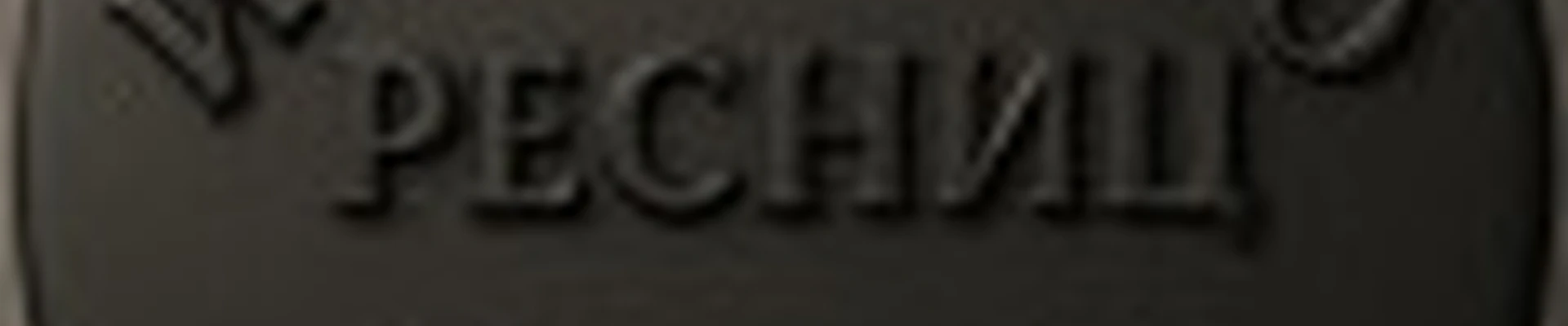 ИСКУССТВО РЕСНИЦ