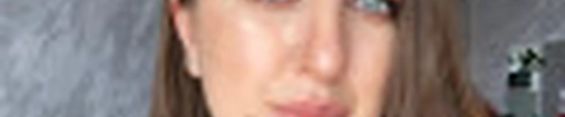 Елена Ерёмина