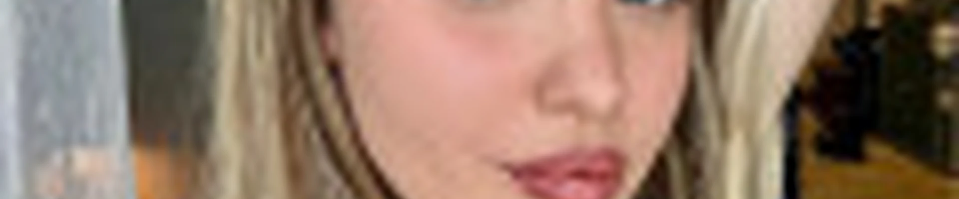 Нина