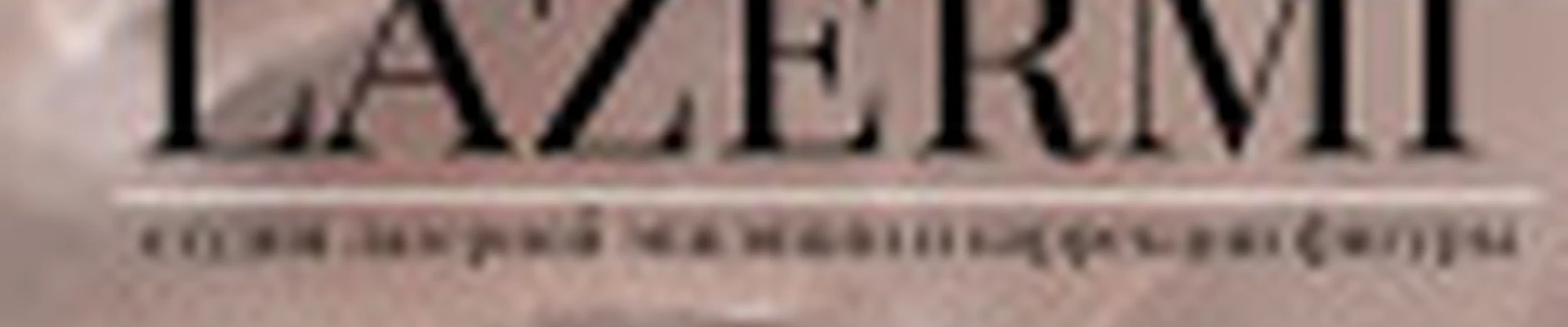 &