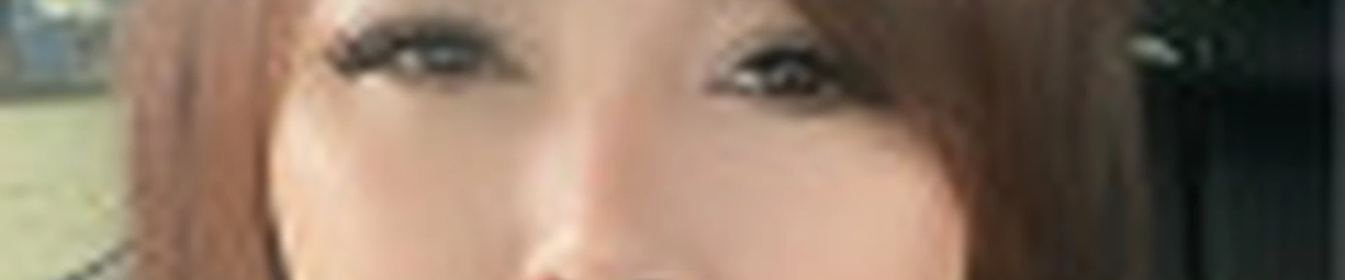 Лена