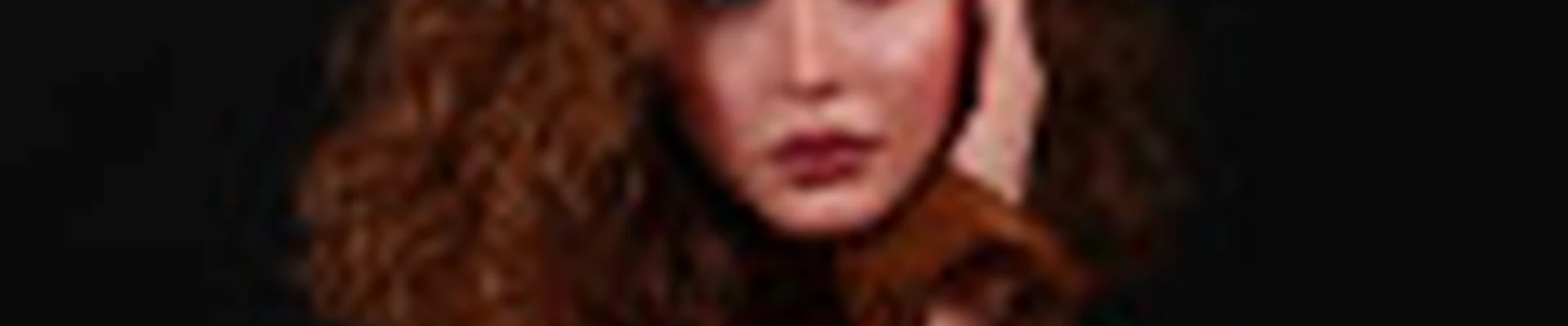 Арина Рудницкая