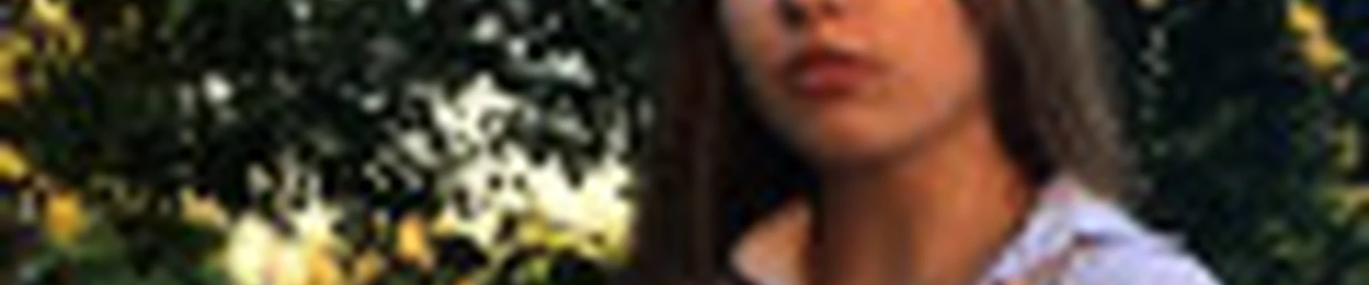 Алёна Хухрий