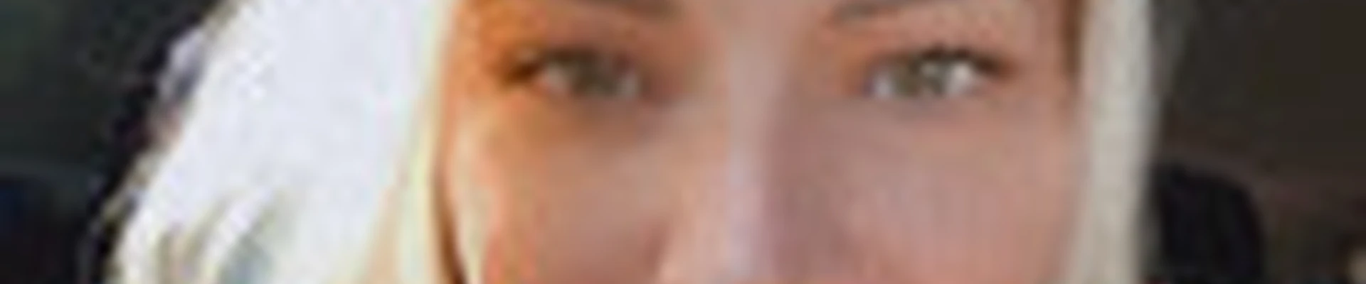 Ксения Дрелюш