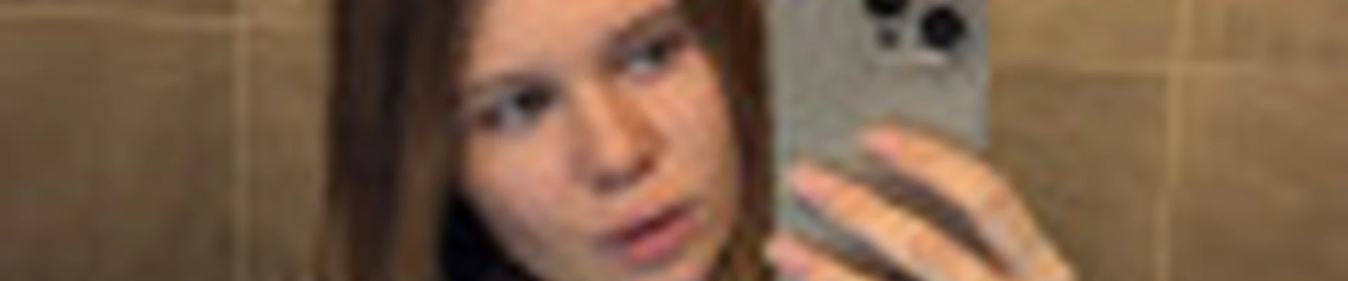 Аня Григорьева