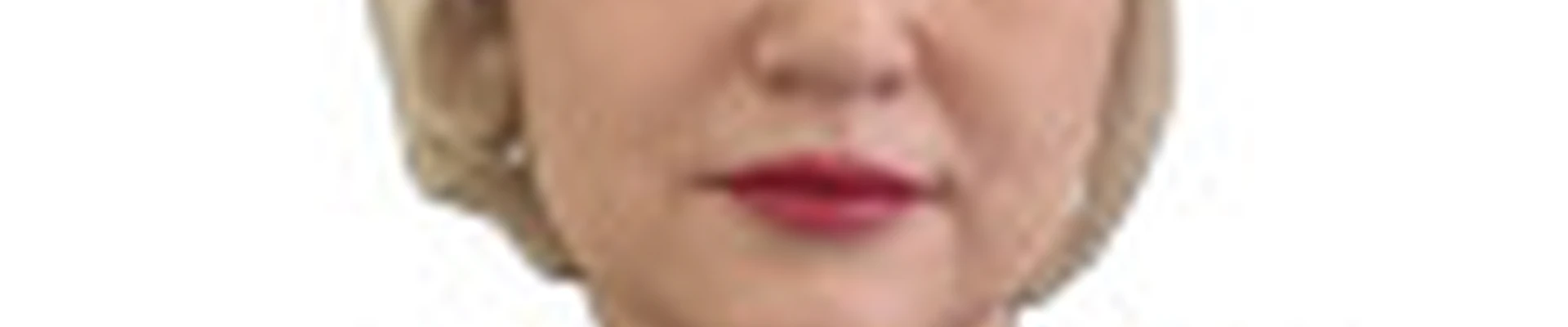 Татьяна Горбунова