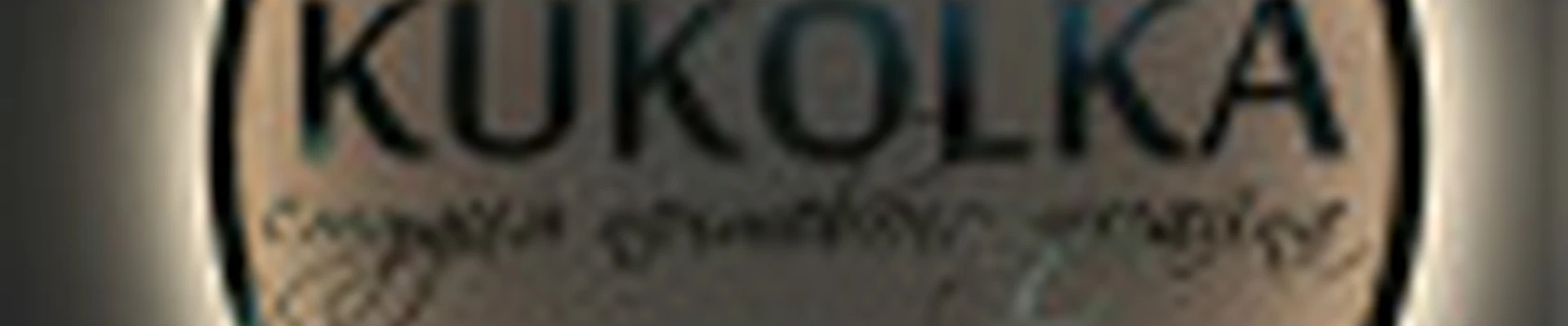 Куколка