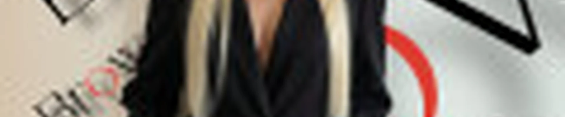 Екатерина Васильева