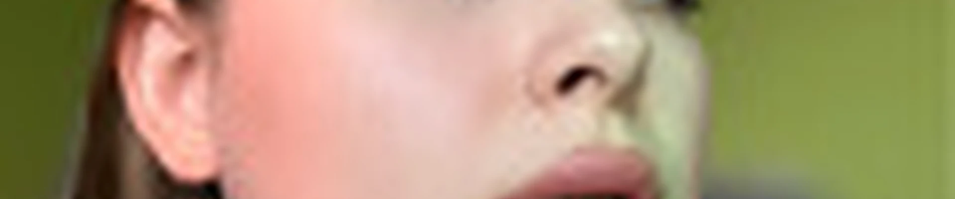 Яна