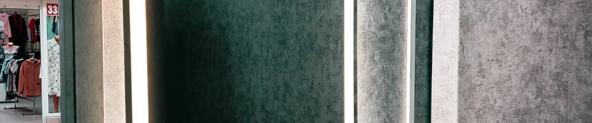 Лето в Осинниках Россия, Кемеровская область, Осинники, улица Победы, 31, ТЦ Люкс, 2 этаж, левое крыло