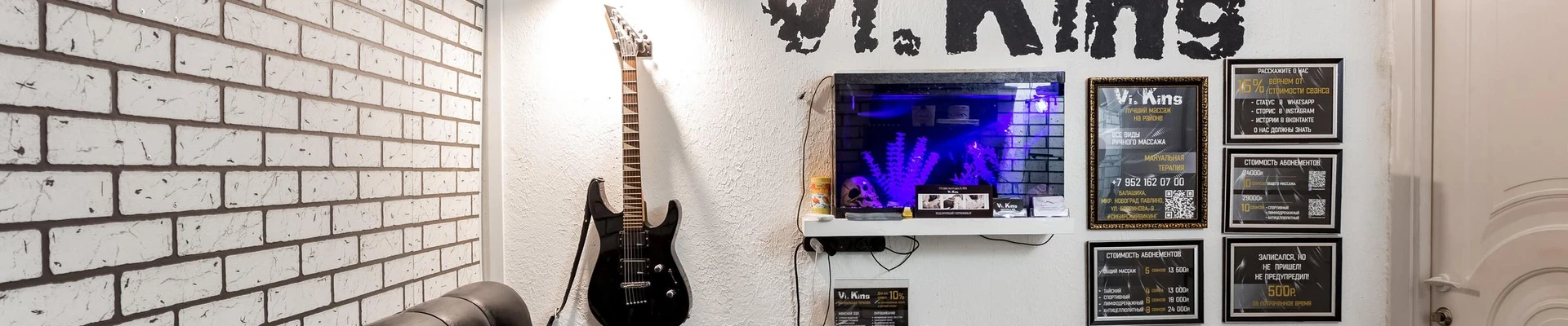 Vi. King Massage & SPA