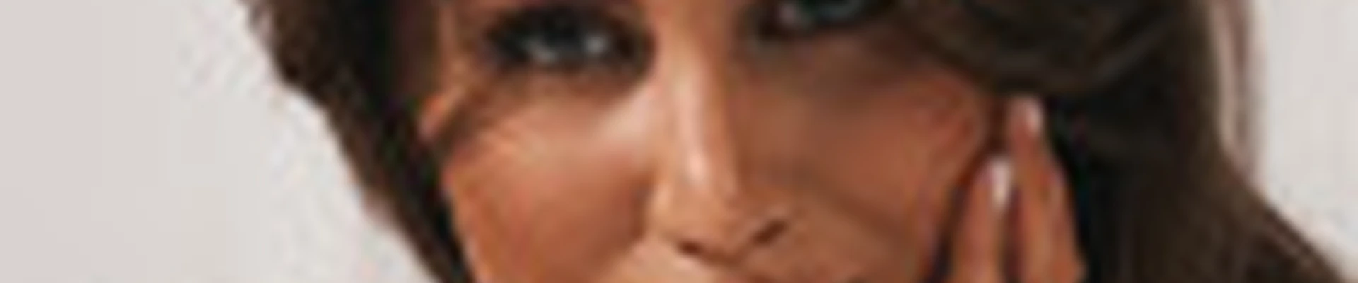 Полина Лемешко