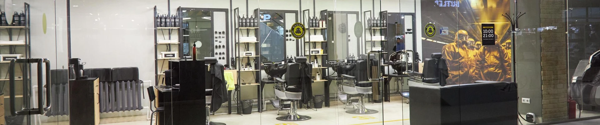 Бункер в Белгороде Белгородская область, Белгород, Костюкова, 39, 1 этаж