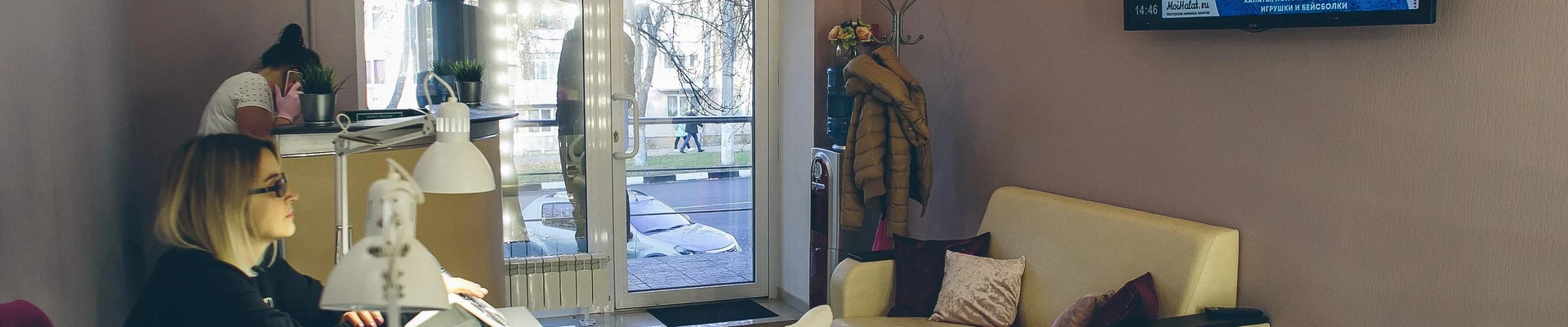 Kistochki в Белгороде Белгородская область, Белгород, улица Костюкова, 21, 1 этаж