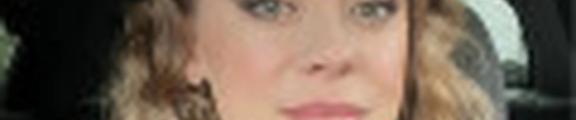 Удова Валентина