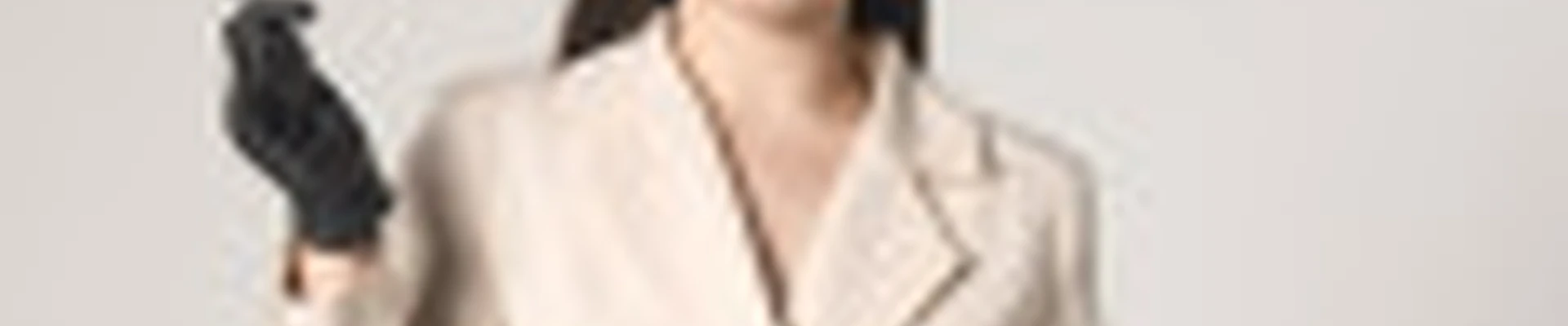 Резида, бровист