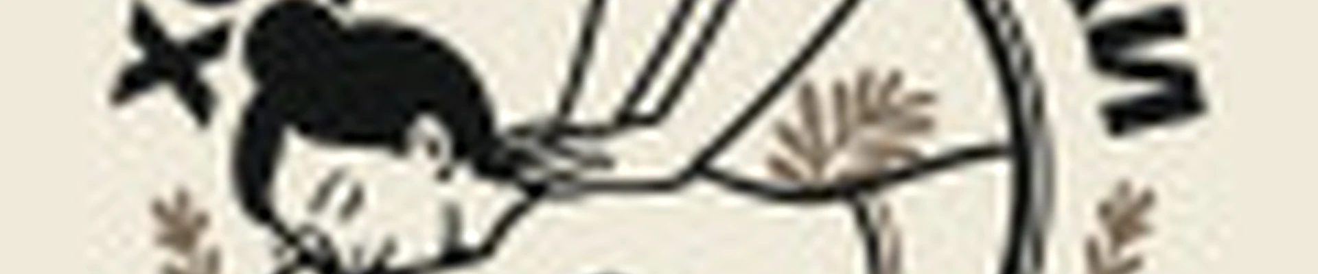 Хорошие руки