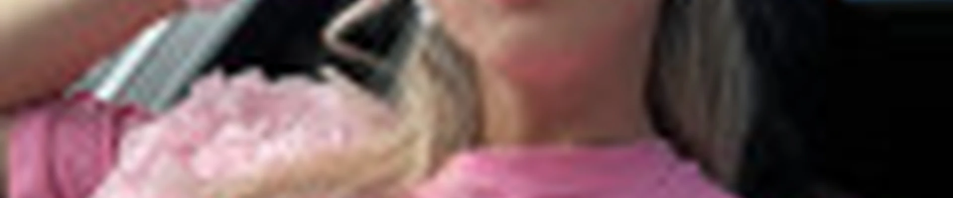 Яна Суржикова