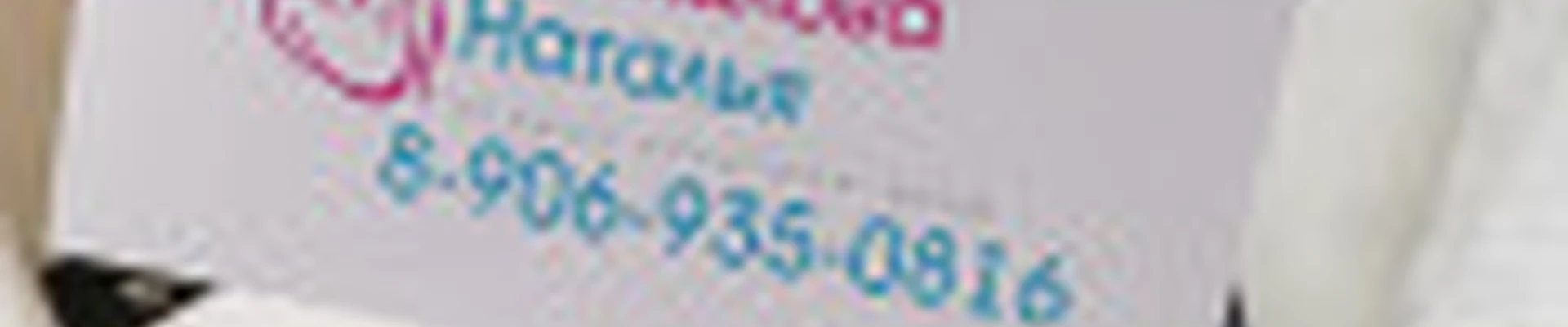 Студия эстетики тела