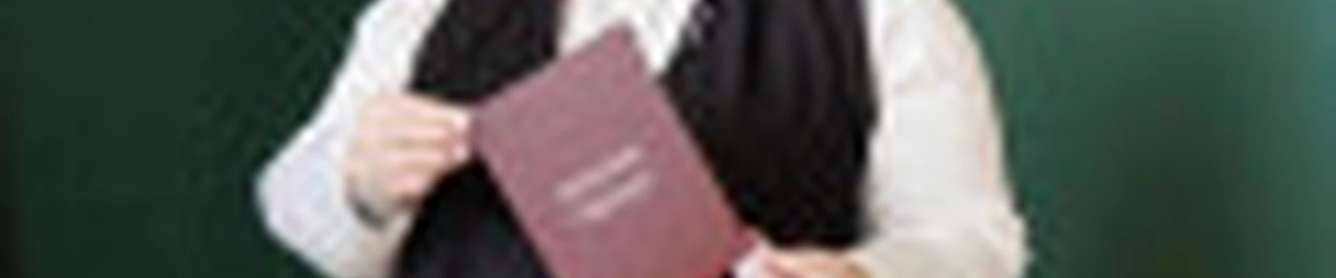 Галина Тарейкина