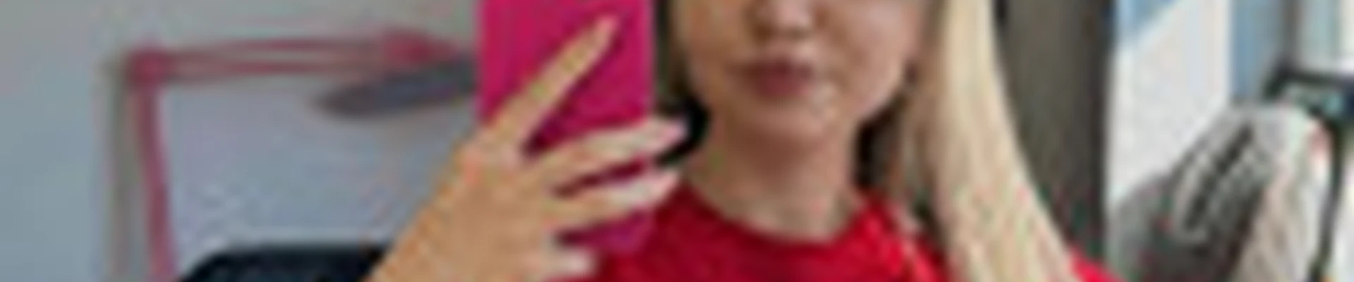 Алёна Катюшкина