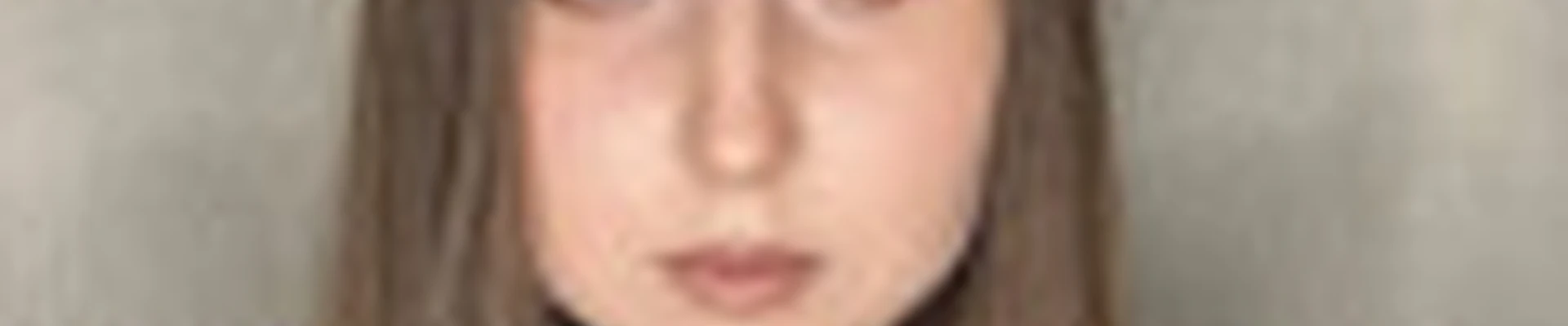 Яна