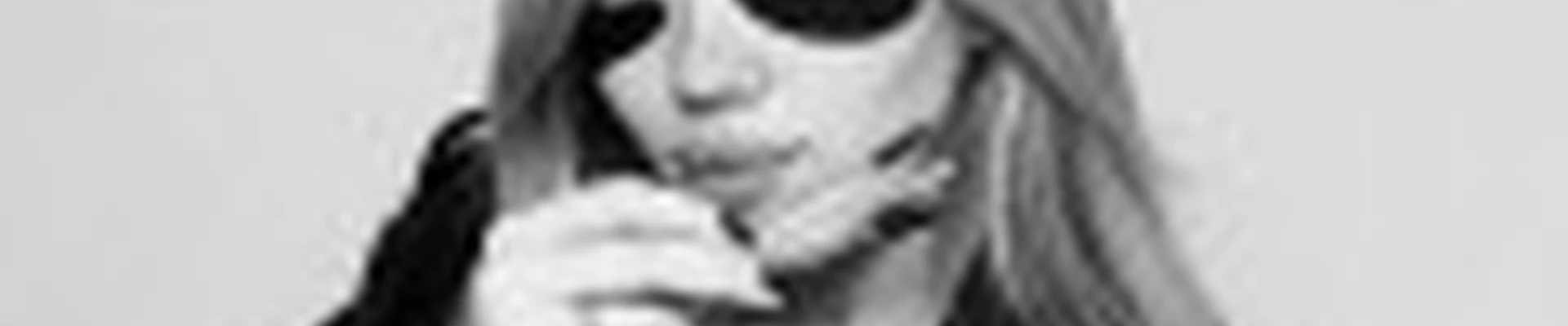 Александра Гусынкина